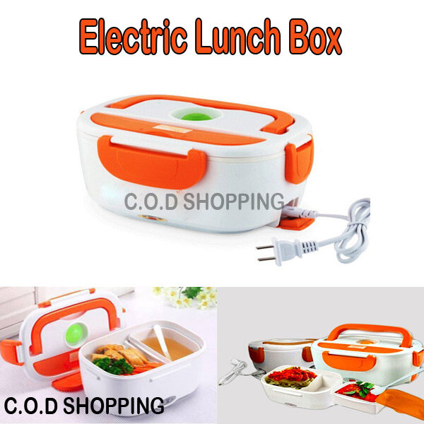 Electric Lunch Box Pakistan