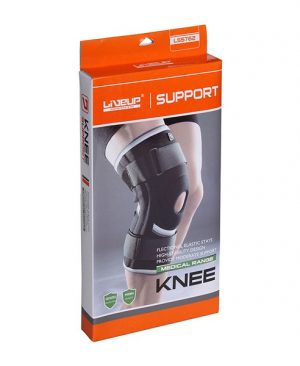 Adjustable Knee Support Pakistan