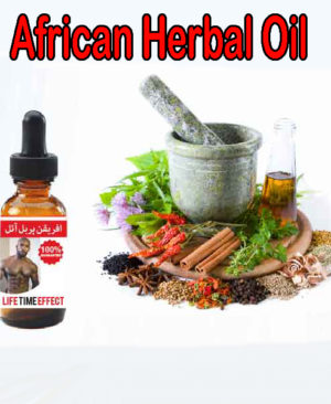 african herbal oil pakistan