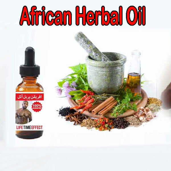 african herbal oil pakistan