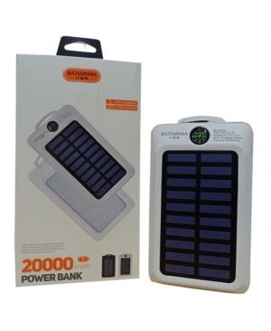 Batiaoma 20000mAh Solar Power Bank With LED Light