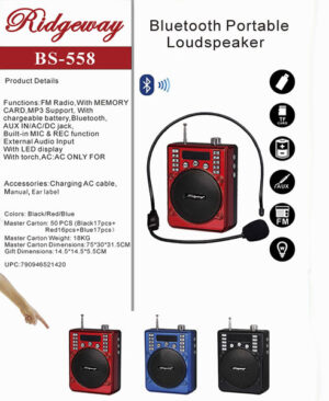 Portable Ridgeway Rechargeable Bluetooth FM Radio Speaker Pakistan