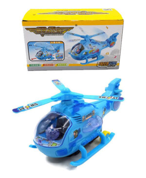Electric Fighter Wing Rotation Helicopter Toy Pakistan